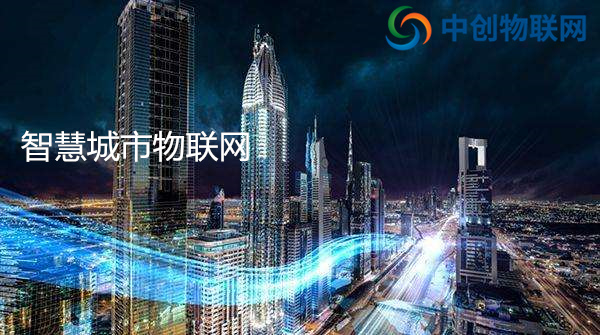 什么是北京物聯(lián)網(wǎng)NB卡,北京物聯(lián)卡跟NB-IOT卡有什么不同？