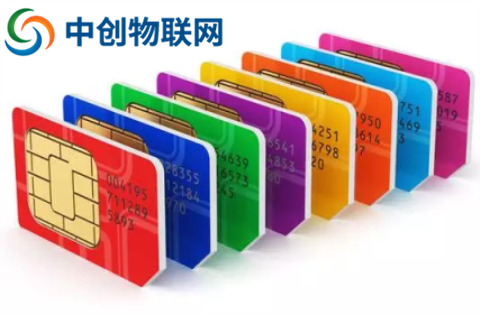 為什么物聯(lián)卡代理如此火爆？加盟代理物聯(lián)卡哪個(gè)比較好?