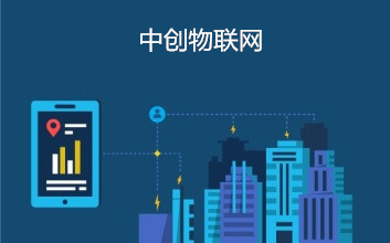 如何實現(xiàn)物聯(lián)網卡定向與非定向流量互轉功能？